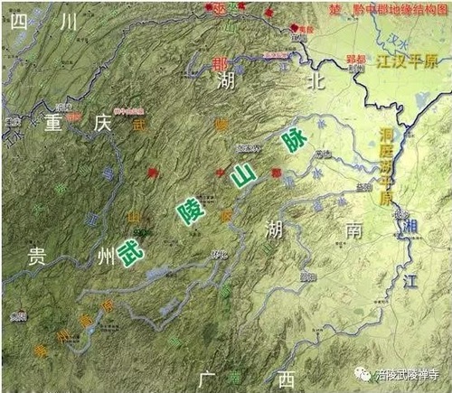 武陵山脉.jpg